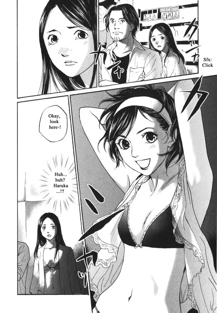 Haruka 17 Chapter 180 17